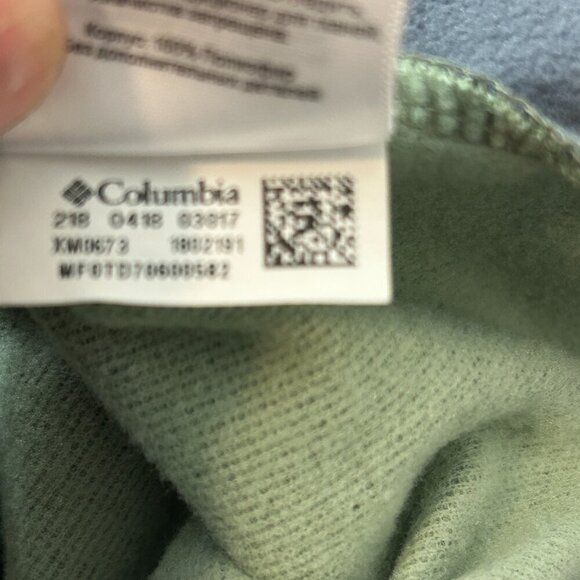 Men’s Columbia Heather Green & Gray 1/4 Zip Pullover | Size L - Picture 2 of 7